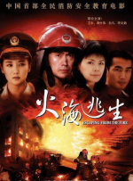 国产成人精欧美精品视频